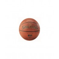 Мяч баскетбольный NBA Gold Ser I/O, №7